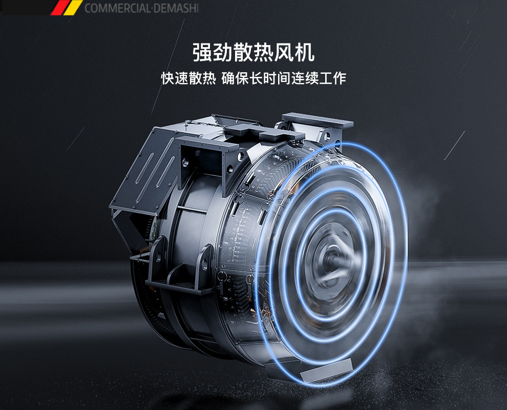 美鹰豪华节能和面机HMJ25详情页PC端-210201_10