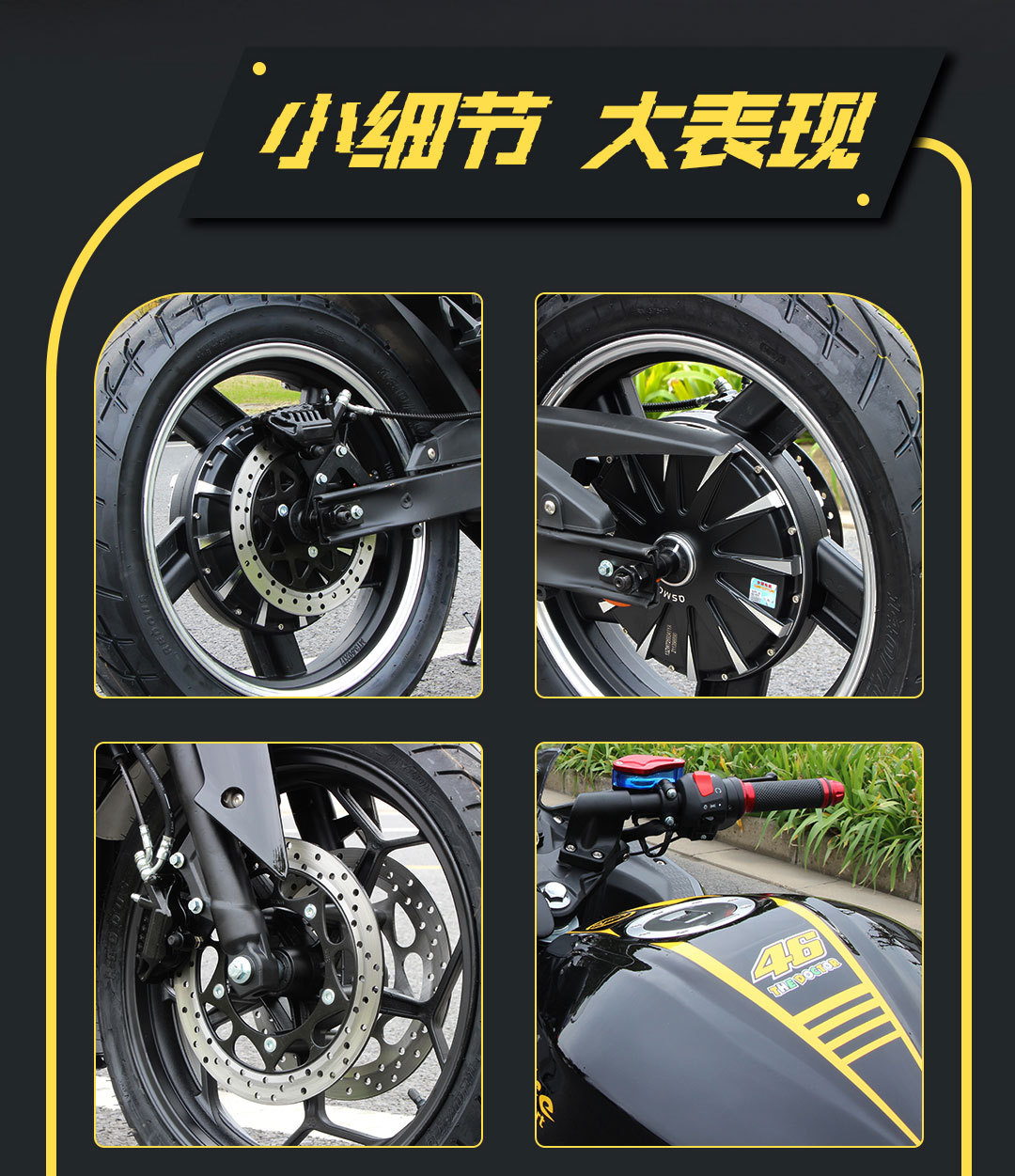 Export Brand New Adult two-wheel electric motorcycle 72v heavy duty V6 motorcycle sports car road race locomotive