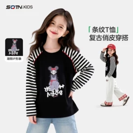 普通外套;童裤;童卫衣