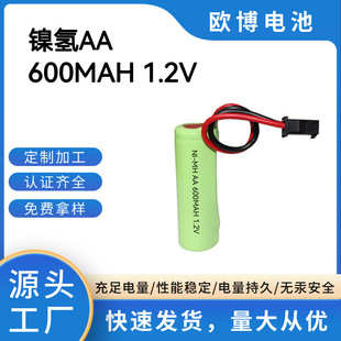 AA 600mAh懚늳KCCBJC5̖늳о 늄