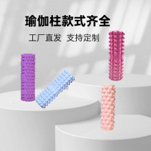 ���������٤��EVAƽ��LͲ�������w��Ħ��ĭ�S�������������