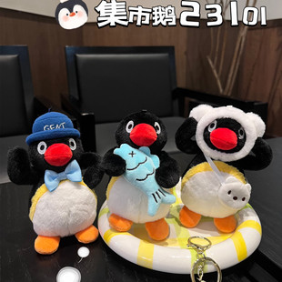 ��Ʒ�����Z�۷��ܽ���ë�q����耳׿۱�������̵��Θ������l�H��