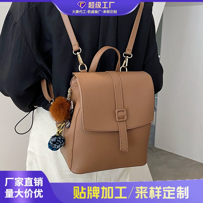 Retro backpack, summer capacious shoulder bag, high-quality style