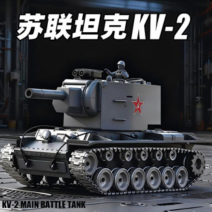 �羳�Kkv2�b��̹����ߌ��I�к��Ͻ����ģ���Ď�ʽ�b��ˮ��܇