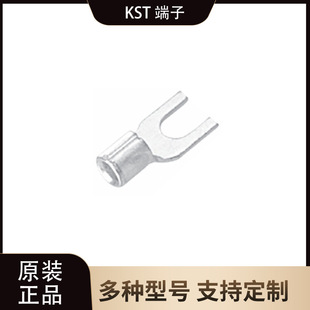 KST�����d DSNBϵ�� ���������� �䉺�����~���Ӿ�������