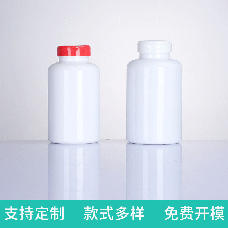 塑料瓶包装 白圆瓶批发化工包装瓶多规格密封样品瓶带盖厂家供应