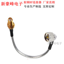 ΢��0-6G SMAĸ�^���݃ȿ��DN�͹��^90�ȏ��^RG402 141����ߜؾ�