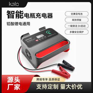 12V30A��܇�ƿ��늙C24V35A늳س�������������ޏͿ������