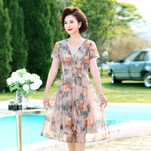 一件代发连衣裙中年女装夏装高贵2025新款中老年气质短袖雪纺裙子