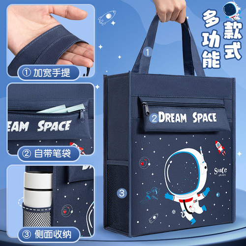 Student tutoring bag Primary school student large-capacity tutoring bag canvas portable cartoon Korean version storage waterproof hand bag