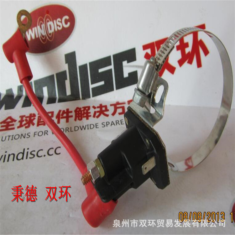 TROMBETTA启动器 812-1201-211-06