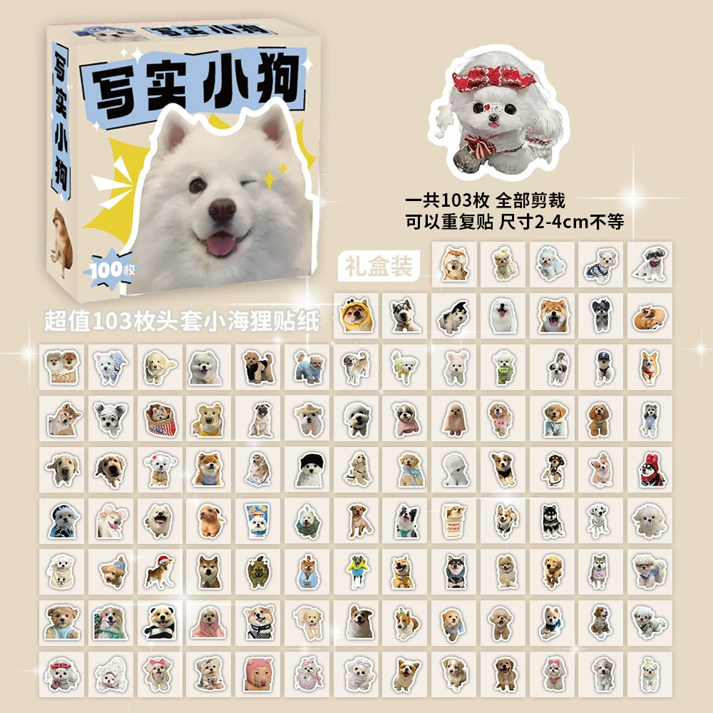 Boxed Sticker Pack, 100 Sheets, Anime & Character Emoticons, Assorted Designs