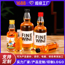 �S��ֱ�N500ml�z�ڈA�����ƿ200ml����ƿ���X�w375��������ƿ