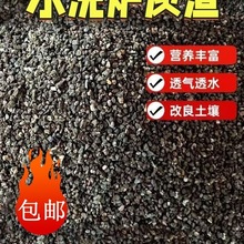 ú����ȥ������ú̿������ͨ�àI�B��͸�����Y�t����ú���w��