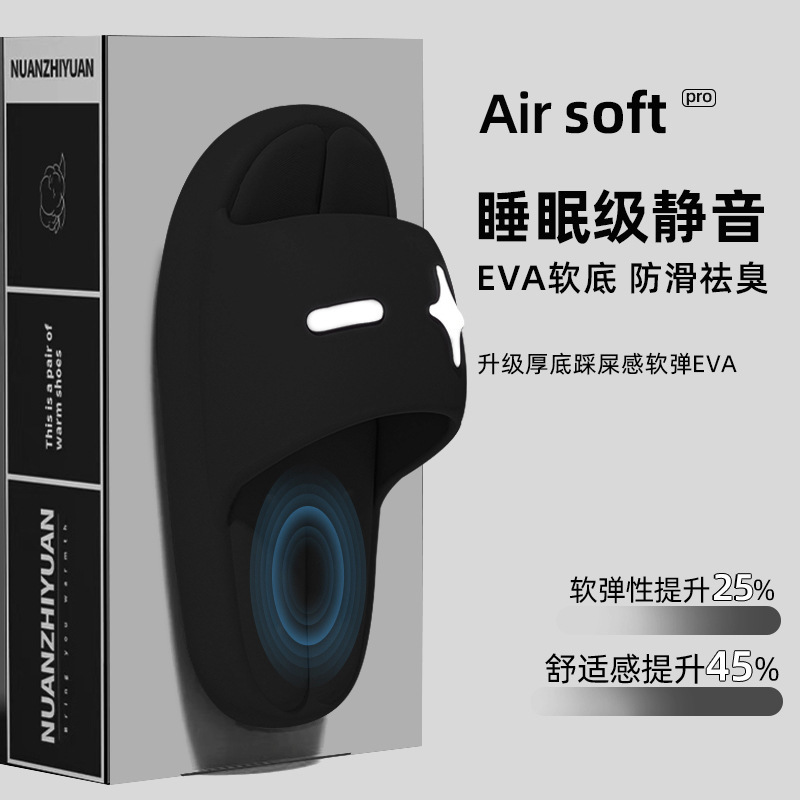 Men's Summer New Style Slippers for Outdoor Wear, Indoor Home Bathroom, Non-Slip Couple Thick-Soled Sandals