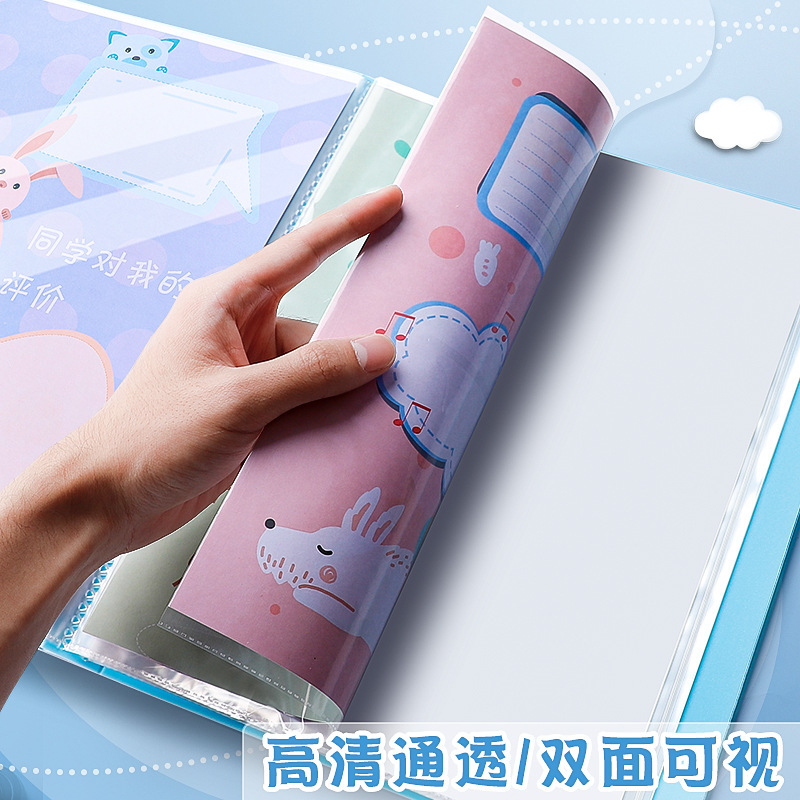 (2개) 어린이  사진 앨범 성장 보관 자료집 기록 미술 그림 DIY 매뉴얼 추모 앨범 보관책