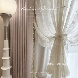 布艺窗帘;布艺窗纱;成品窗帘