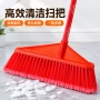 场合家用灰尘教室扫把