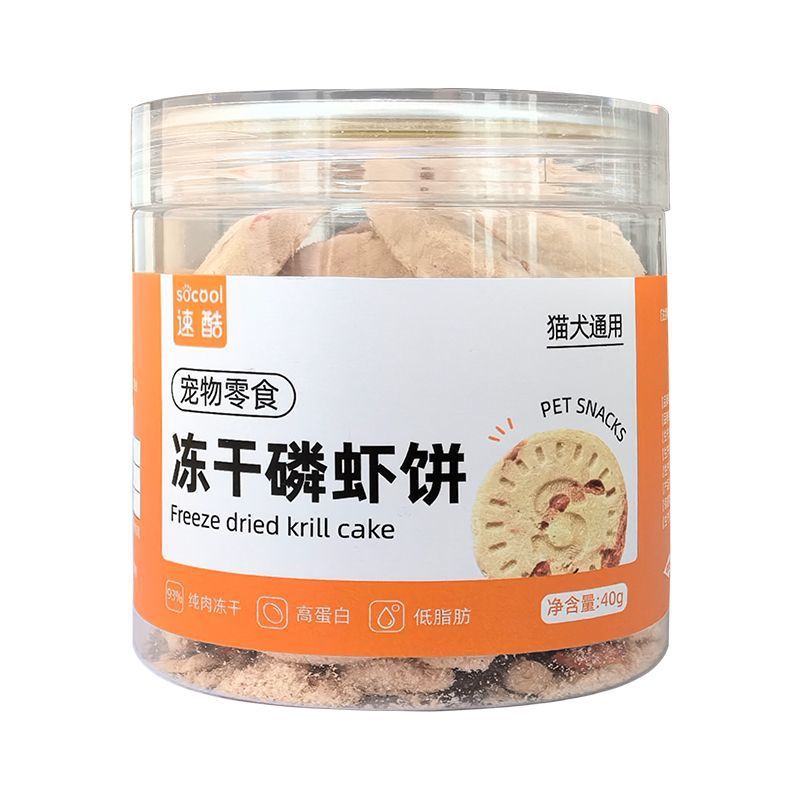 통조림 : (초기 시험) 1캔 40g