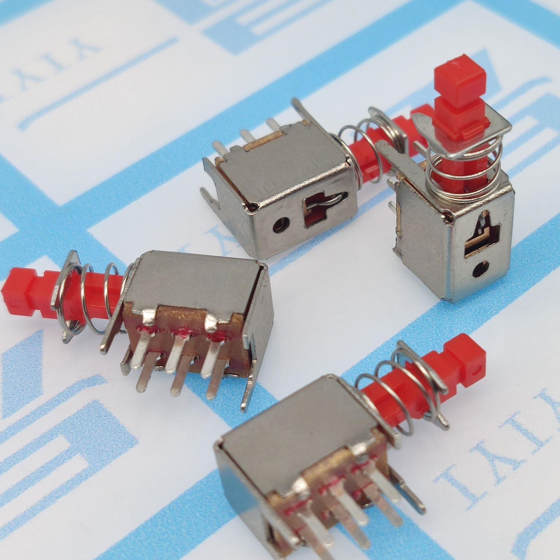 A03直键开关 PS-22F03 六脚带锁 自锁琴键开关 频道电源 6P