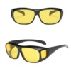 Sports windproof universal night sunglasses