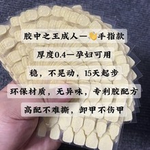 �¿���b�YƷ�г��˃�ͯ�_ţƤ���h�������N�����׿��������z���l
