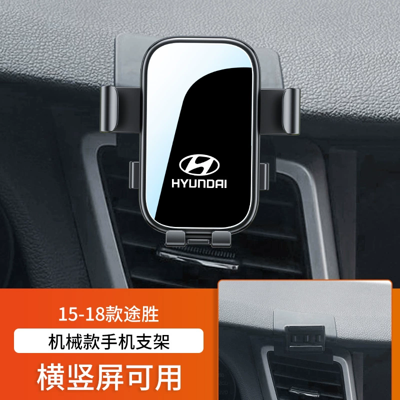 Пекинский Hyundai Langdong IX25 Tucson L Coos Turena Shengda Sonata специальная подставка для перевозки автомобилей
