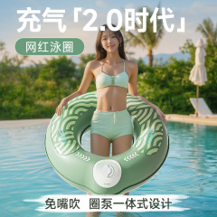 リング奇児童空気入り浮き輪二重pvc成人金は大人のハンドル付き運動屋外救命輪を厚くする