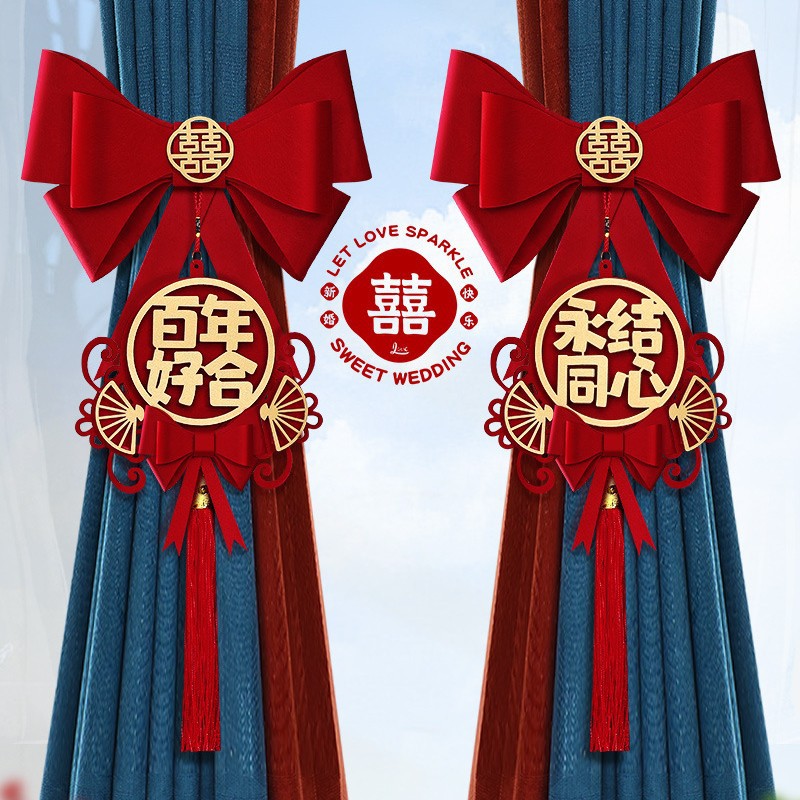 A century-old haohe + permanent concentration [1 pair of curtain binding decorations]