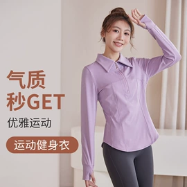 大码休闲裤;大码T恤;大码女上装