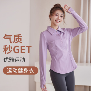 Plus size autumn and winter slimming running top chubby girl yoga T-shirt women's half zipper lapel fitness clothes long sleeve coat