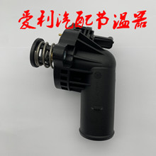 ��OE������  06D103634E