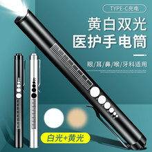 ͫ�׹P�t�������oʿ��ͯ���zusb����ۿƶ��Ǻ���ǻС�t�����Ͳ