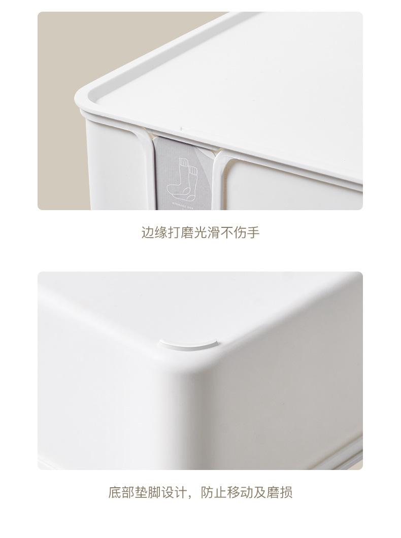 内衣收纳盒_17.jpg