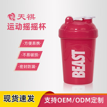 500ML������W��u�u��PP��������ϴ�\�ӽ��팣�õ��׷۱����з�