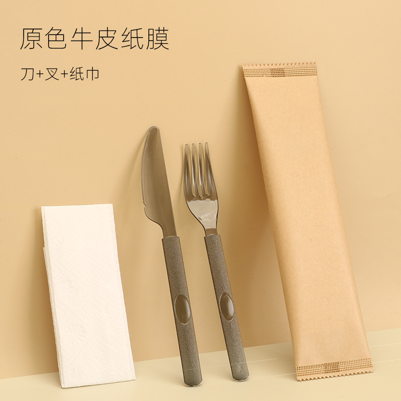 Thickened Disposable Plastic Cutlery Set for Takeaway, Including Steak and Western-Style Cutlery, Packaged in Kraft Paper Bags Thickened Disposable Plastic Cutlery Set for Takeaway, Including Steak and Western-Style Cutlery, Packaged in Kraft Paper Bags