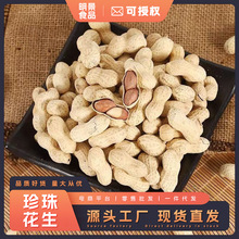 ���黨�����ɿ��¾Ʋˎ����Թ���؛������������ζ���e�����ʳ