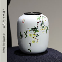 ܽ�վ�Ʒ&ldquo;��Ӱ&rdquo;ƽ�����w�ͶY�͏d�������P�[������ʽ�մɻ�ƿr^