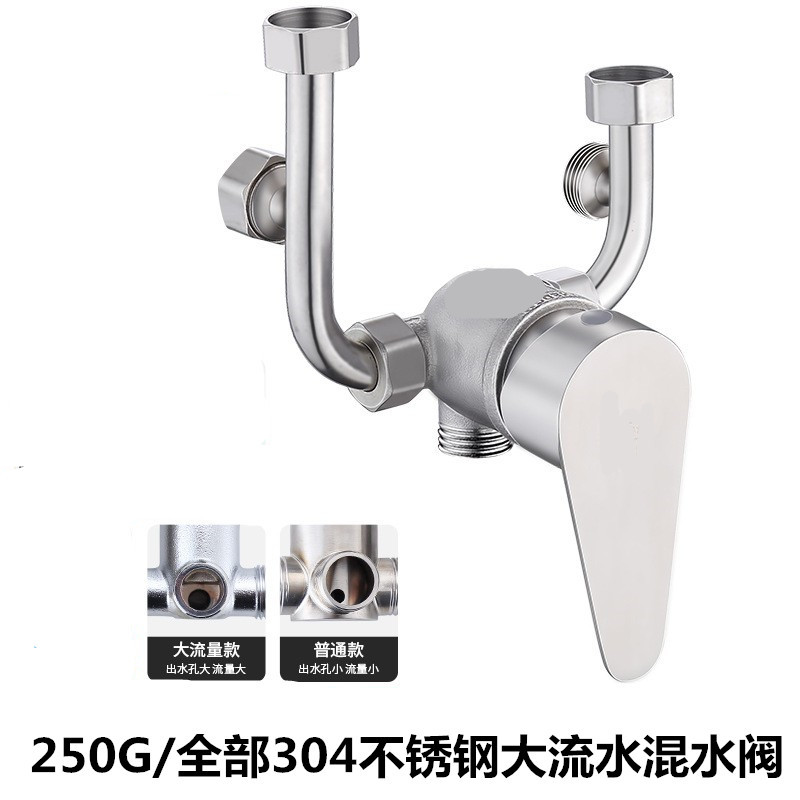 Válvula mezcladora de calentador de agua eléctrico al por mayor, todo el cuerpo de cobre en forma de U, interruptor de ducha frío y caliente, fábrica de válvulas mezcladoras de baño, envío gratis image 15