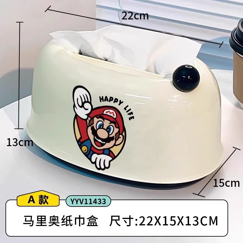 趣味卡通弹簧纸巾盒家用可爱纸抽盒客厅茶几桌面餐巾纸盒抽纸盒|undefined