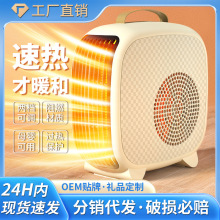 ��Ϫ���ȡů���¿�ů�L�C����С̫�늟῾��t�����ů����L�C