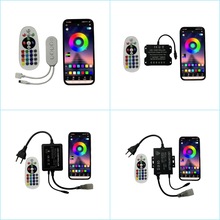 5-220V蓝牙音乐LED控制器 手机蓝牙APP定时控制器 高压RGB控制器