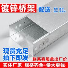 ��\�����|���پ���100x50/200x100�������\��������F����