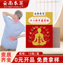 ��ϱ��ݝ���ʮ����ݽ���N�����N��ș�N�ؾ��N��������F؛����