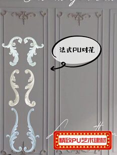 ��ʽ�Wʽ�͹�PU���ʽ�e�����b�����b����͸��񻨌���