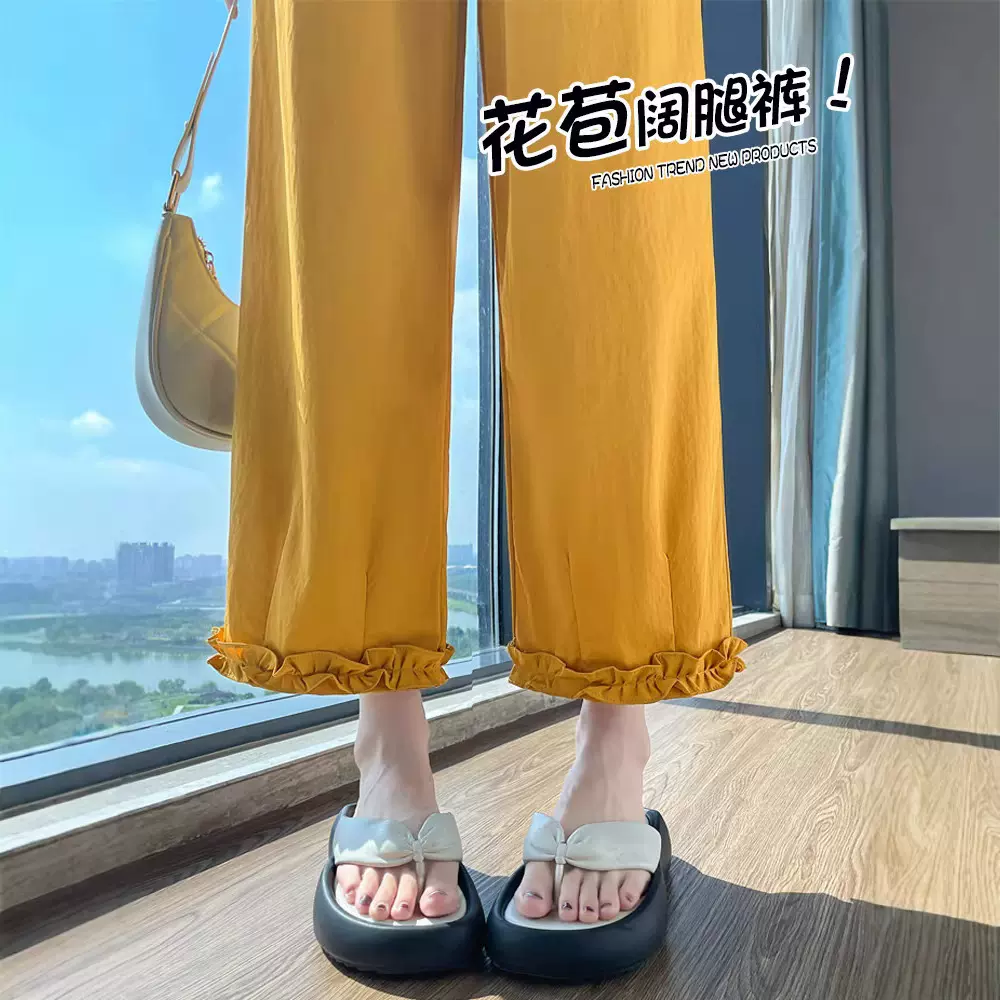 花苞阔腿裤女夏季薄款高腰垂感冰丝八分裤宽松休闲九分直筒裤子女