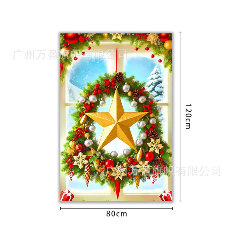 跨境新款圣诞节窗户贴布圣诞老人精灵圣诞树精灵雪人窗帘庭院装饰|undefined