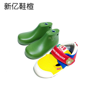 Xinyi Shoe Last Spring and Summer Boys and Girls Toddler Shoe Last Toddler Mesh Sandals Toddler Shoe Last Pk-001A