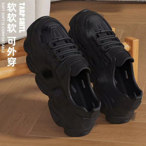 Men's Hiking Shoes Summer Thick Sole Anti-Slip Deodorant Breathable Sandals Beach Trendy Slippers