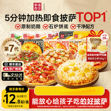 �Ҹ����21�����_���Ʒ�ӟἴʳ֥ʿ��ɏ��Ϳ՚�ը偰��Ʒʳ��